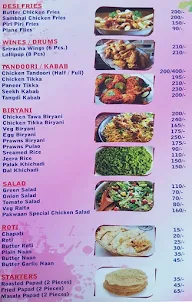 Muskan Family Restaurant menu 6