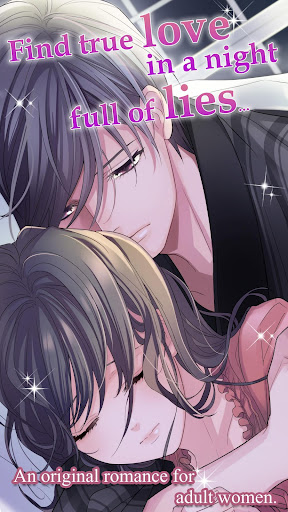 False Vows True Love -Otome-