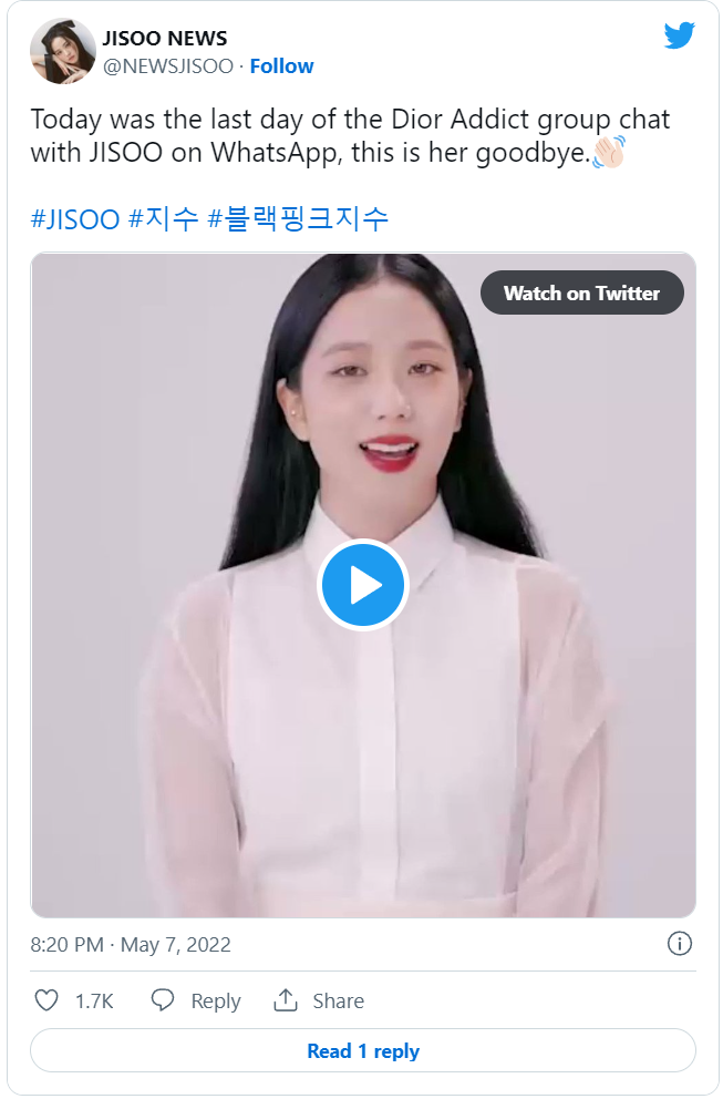 Chiến dịch Direct marketing của Dior Beauty x Jisoo