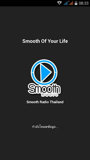 Smooth Radio Thailand