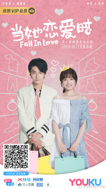 Web Drama Fall In Love Chinesedrama Info