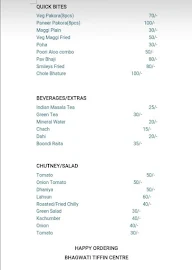 Bhagwati Tiffin Centre menu 3