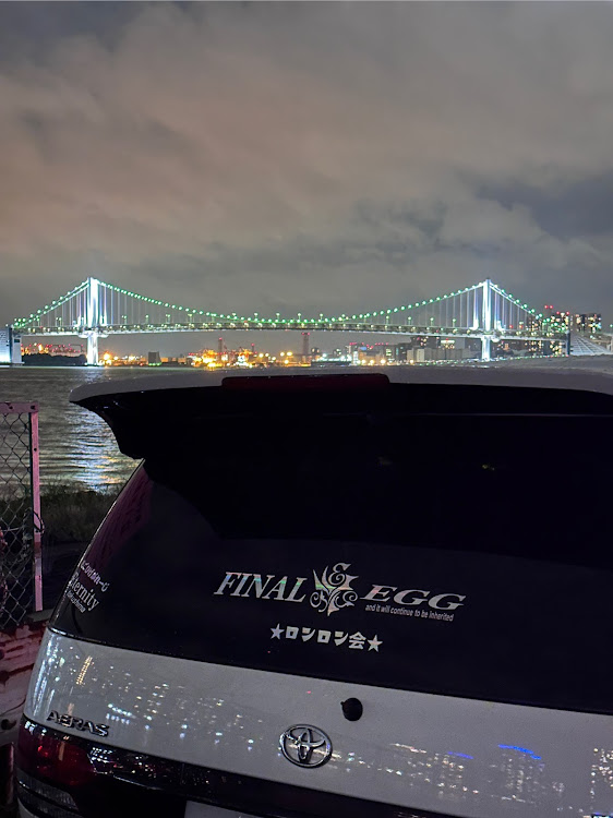 エスティマの７月もよろしくお願いいたします・熱中症に気をつけて!!・橋と愛車・ナイトコラボに関するカスタム事例の投稿画像4枚目