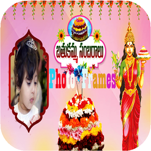 Download Bathukamma Photo Frames app apk • App id  