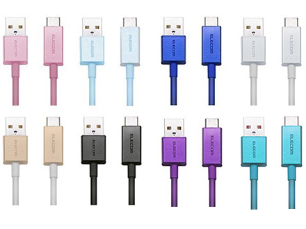 Cáp USB Type C Elecom MPA-ACCL12 (1.2m) (Bạc) - Hàng trưng bày