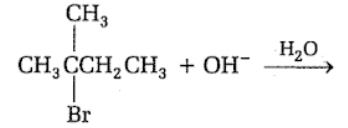 (2) Elimination reaction