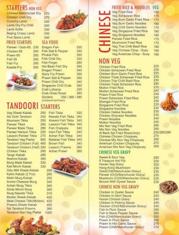 Al-Beck menu 