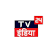 Download TV INDIA 24 LIVE 24X7 For PC Windows and Mac 1.1