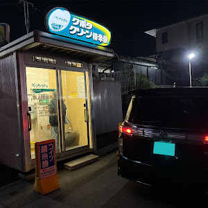 エルグランド PE52