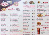 Maradiya Fastfood menu 1