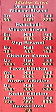 Zaika Chicken Corner menu 1