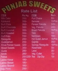 Punjab Sweets menu 1