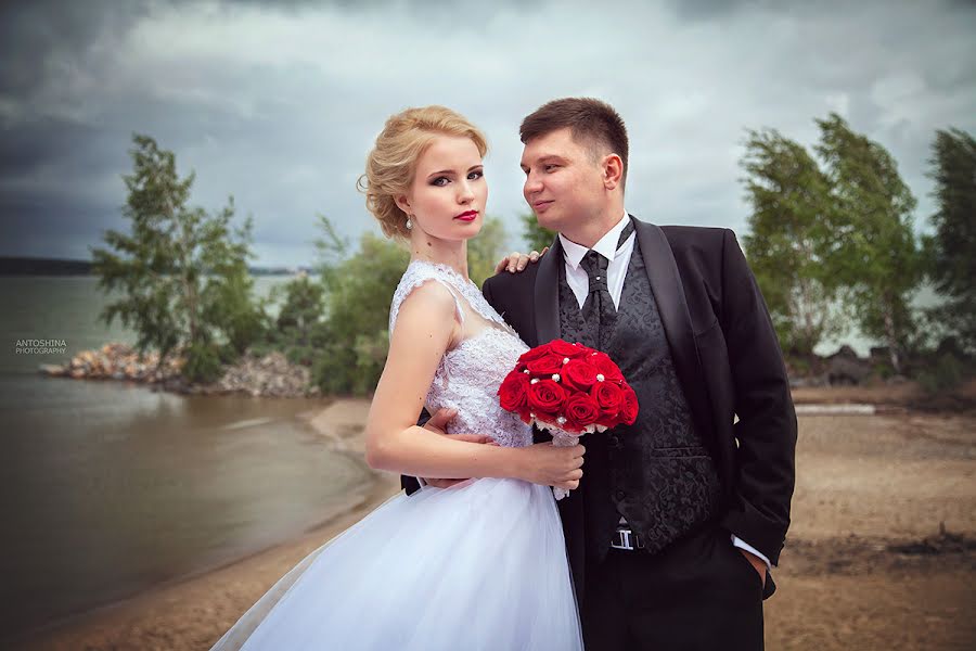 Wedding photographer Tatyana Antoshina (antoshina). Photo of 15 September 2015