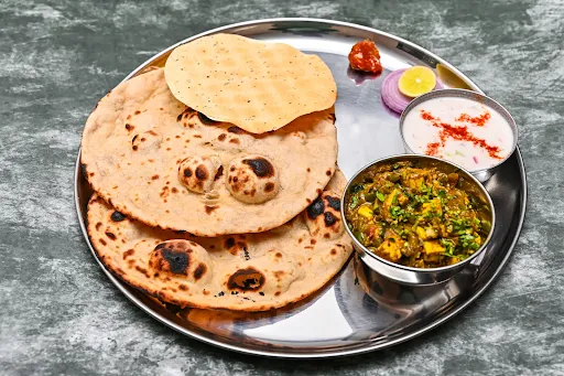 Mini Thali