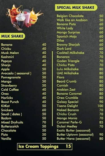 Sab Ka Chai menu 