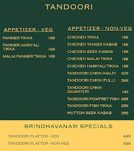 Telugu Bhojanams Brindhavanam menu 6