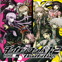 Danganronpa HD Wallpapers New Tab