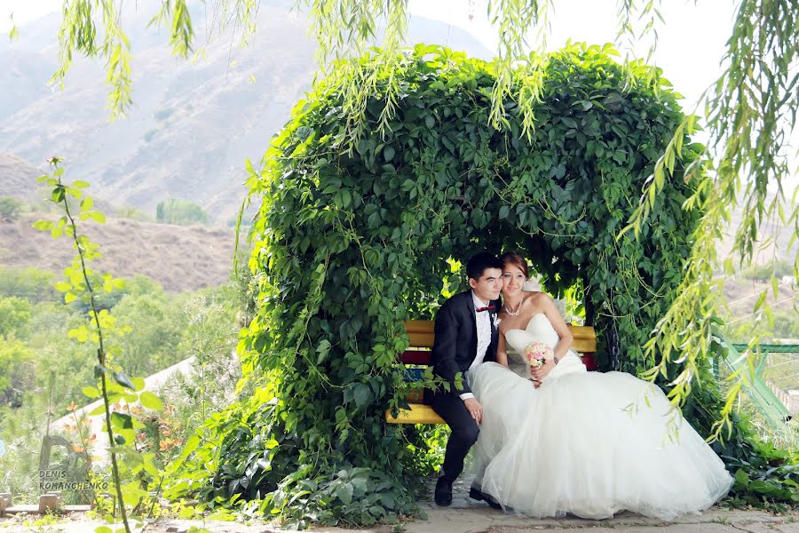 Fotógrafo de casamento Denis Romanchenko (photograf). Foto de 9 de setembro 2018