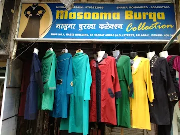 Masooma Burqa Collection photo 