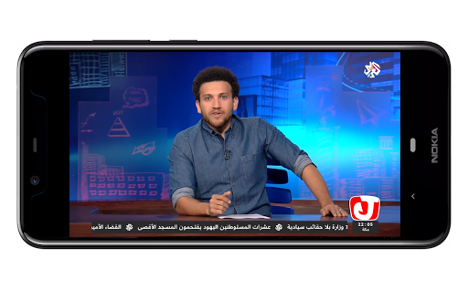 اليكم برنامج Yacine TV  - إصدار 3.6 جديد  (بدون إعلانات) لنظام Android JUYB3rm0MC8C8hhTaxuYofOiSjVi_CS0ALaKdHawV6FYdRozzvz0RrNXHMfQjmQq6CA