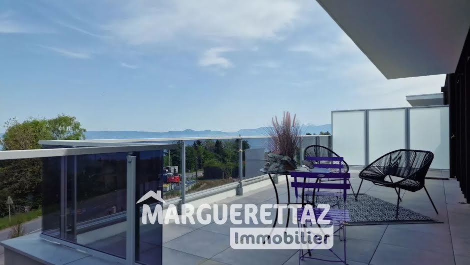 Vente appartement 4 pièces 85.87 m² à Evian-les-Bains (74500), 587 000 €