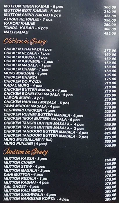 Hayat Restaurant menu 