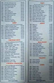 New Udipi Niketan menu 1