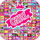 Girl Games Voo Box