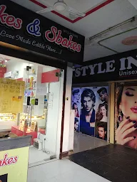 Style Inn photo 1