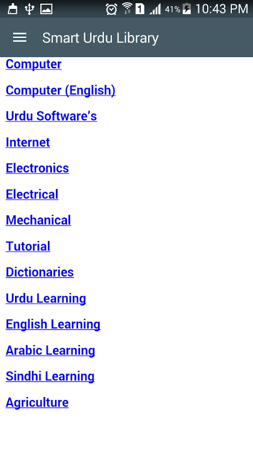 Electronics Books In Urdu