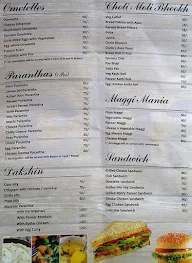 Chhaon menu 1