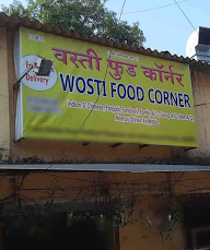 Wosti Food Corner photo 5