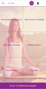 PsyTalk Online Counselling from Best Psychologist(圖2)-速報App