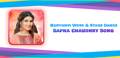 Haryanvi Video & Stage Dance - Screenshot