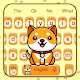 Download Cute Shiba Inu Doggy Keyboard Theme For PC Windows and Mac