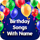 Birthday Song With Name (Maker) Download on Windows