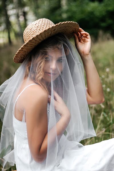 Φωτογράφος γάμων Mariya Kopko (fotokopko). Φωτογραφία: 7 Αυγούστου 2020