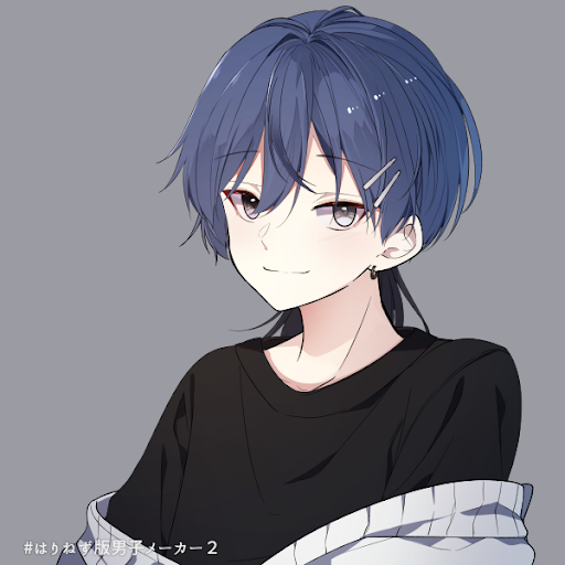 無月＠受験生
