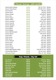 Shivaay food court menu 2