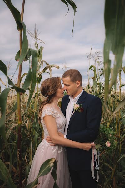 Fotografo di matrimoni Mila Kravchenko (kravchenkomila). Foto del 6 maggio 2020