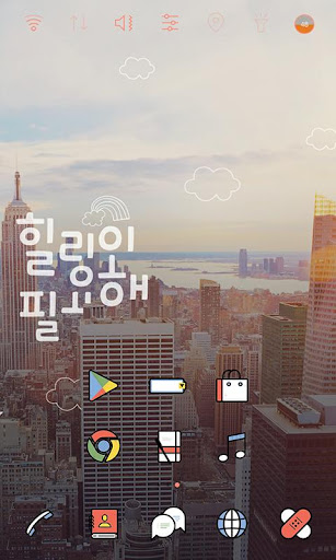 免費下載個人化APP|힐링타임 위젯팩 런처플래닛 테마 app開箱文|APP開箱王