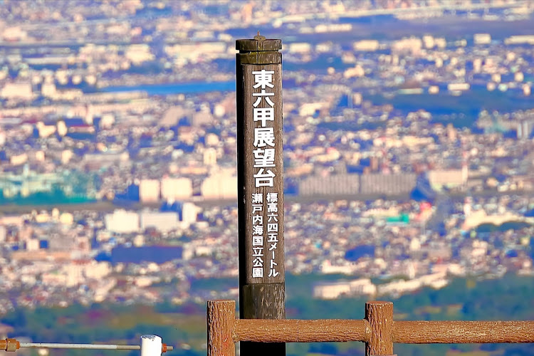 アルトワークスのHA36S・アルトワークス・シビックタイプR・東六甲展望台・一眼レフ練習中に関するカスタム事例の投稿画像10枚目