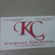 Krishna Creation photo 1