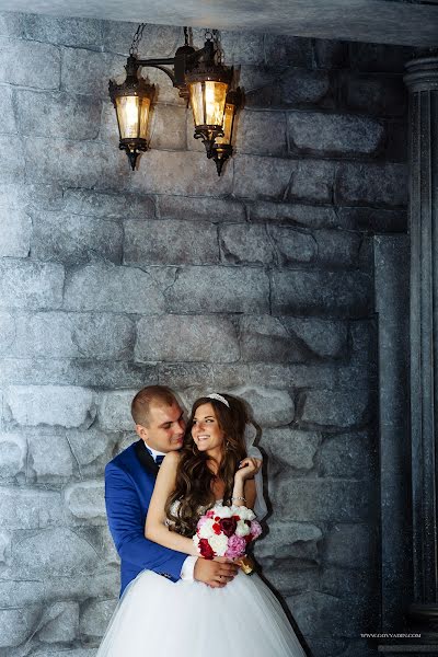 Fotógrafo de casamento Aleksandr Govyadin (govyadin). Foto de 15 de agosto 2017