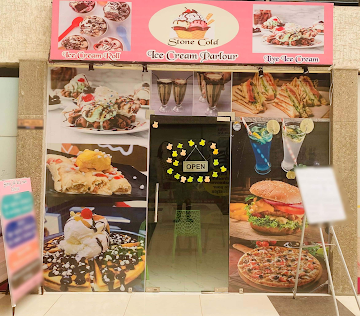 Icecream Parlour photo 