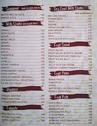 Panchali Restaurant menu 8