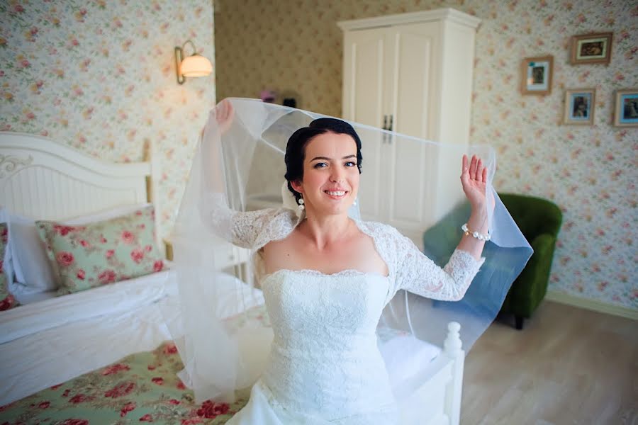 Fotógrafo de casamento Darina Limarenko (andriyanova). Foto de 2 de novembro 2014