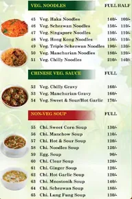 Sangam Lunch And Chinese Corner menu 1