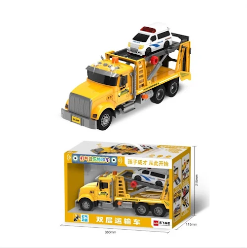 Đồ chơi Xe cứu hộ vận chuyển hai tầng T&T Kid's Toy's màu vàng