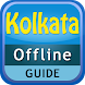 Kolkata Offline Guide